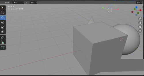 Blender怎么让视图显示统计信息?Blender让视图显示统计信息教程