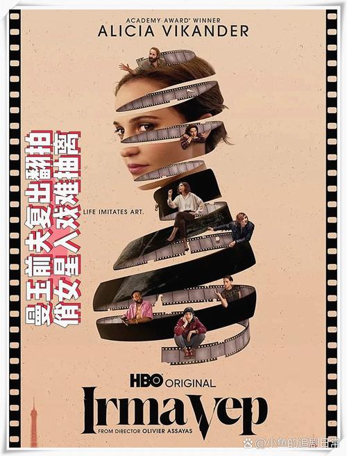 HBO悬疑剧推荐:五部女性视角下的经典之作 HBO悬疑剧推荐:五部女性视角下的经典之作