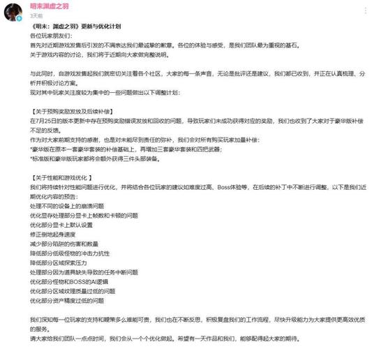 朱丹被骂重男轻女，道歉网友仍失望