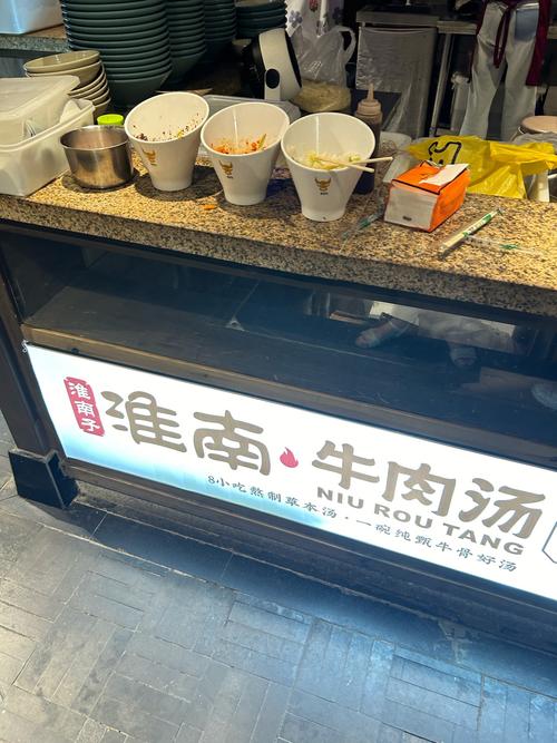 六姊妹见面会淮南盛大举行,万人共品牛肉汤,情感盛宴感动全城 六姊妹见面会淮南盛大举行,万人共品牛肉汤,情感盛宴感动全城