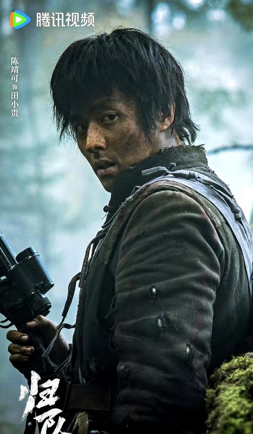 《归队》汤德远不跟排长 剧情费解，汉奸设定引争议