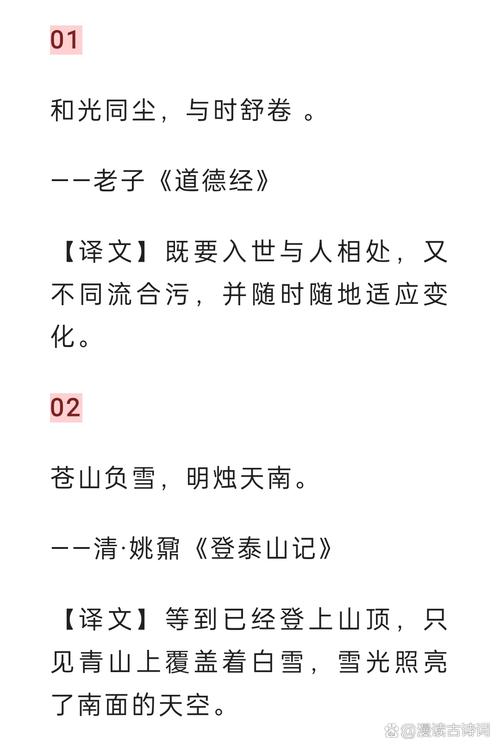 《生万物》宁学祥性格复杂，英雄外表下隐藏自私