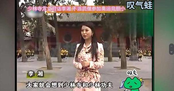 李湘被传婚变,方丈谣言澄清也影响形象 李湘被传婚变,方丈谣言澄清也影响形象