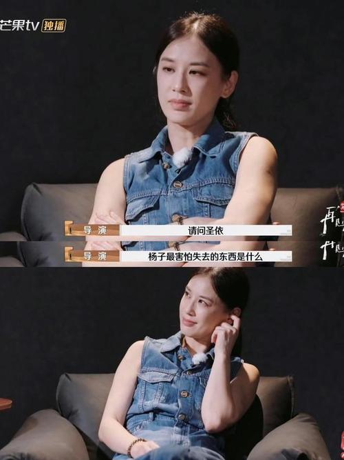 再见爱人4结局悬念,杨子黄圣依婚姻疑云揭晓! 再见爱人4结局悬念,杨子黄圣依婚姻疑云揭晓!