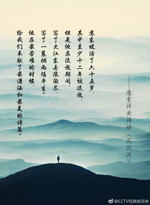 《定风波》揭露大亓王朝海崖屠杀真相