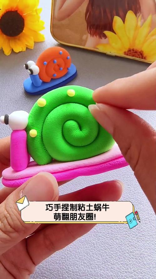 《蜗牛回忆录》黏土动画治愈上线！