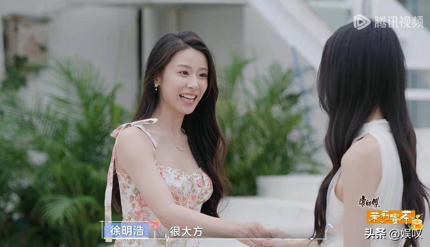 《心动的信号8》王乐晨人气高,徐如蓝得四票,有望试恋 《心动的信号8》王乐晨人气高,徐如蓝得四票,有望试恋