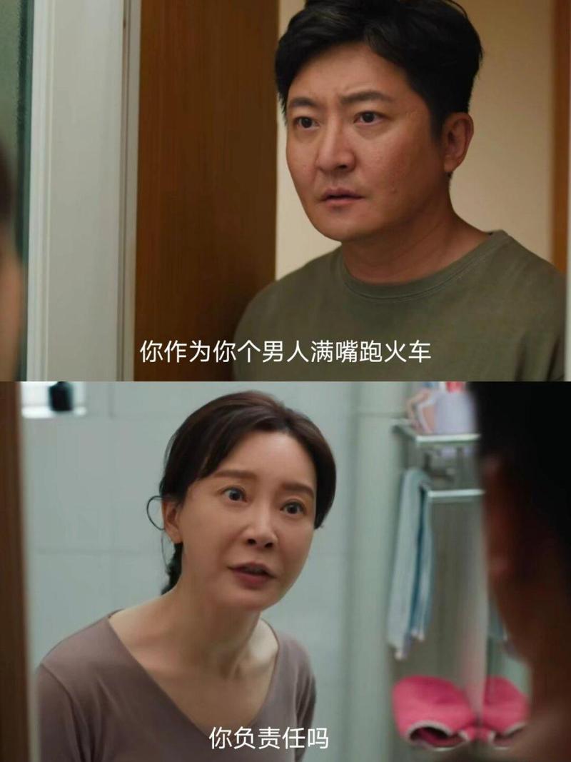 公安剧颜值对决:陈数转型引热议,郭京飞演技获赞 公安剧颜值对决:陈数转型引热议,郭京飞演技获赞