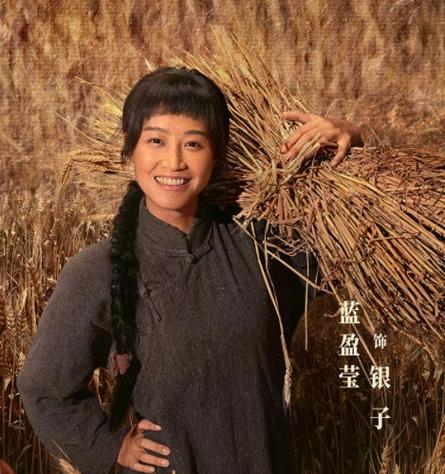 脆梨 银子倔强真实,原著命苦,剧版更带劲! 脆梨 银子倔强真实,原著命苦,剧版更带劲!