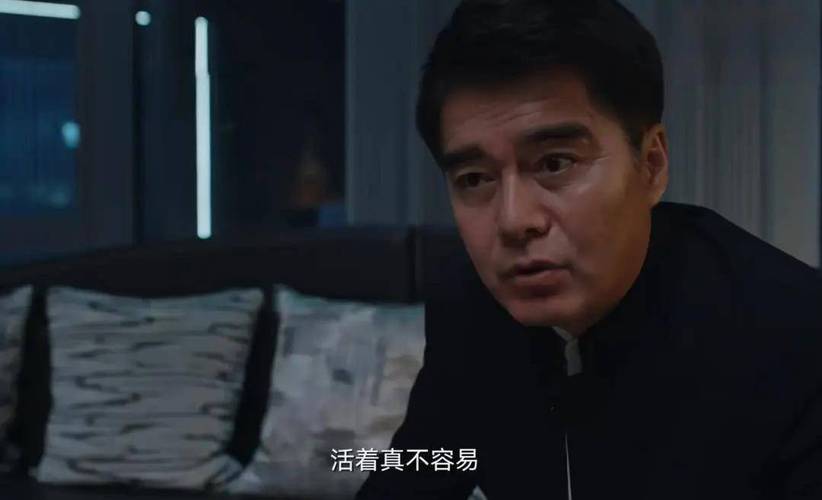 大河之水剧情再反转:郑昊困境与生死较量 大河之水剧情再反转:郑昊困境与生死较量