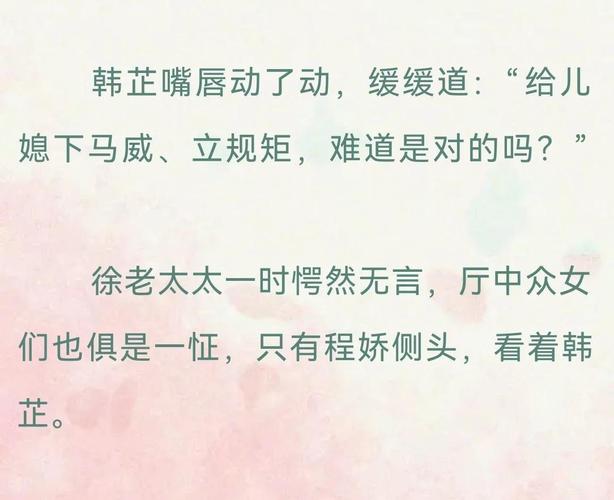 穷女主惨遭磋磨,一生被当作泄欲工具! 穷女主惨遭磋磨,一生被当作泄欲工具!