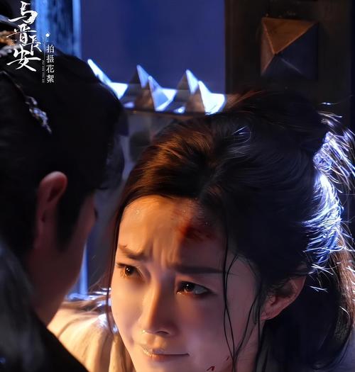 《与晋长安》被吐槽 烂剧? 《与晋长安》被吐槽 烂剧?