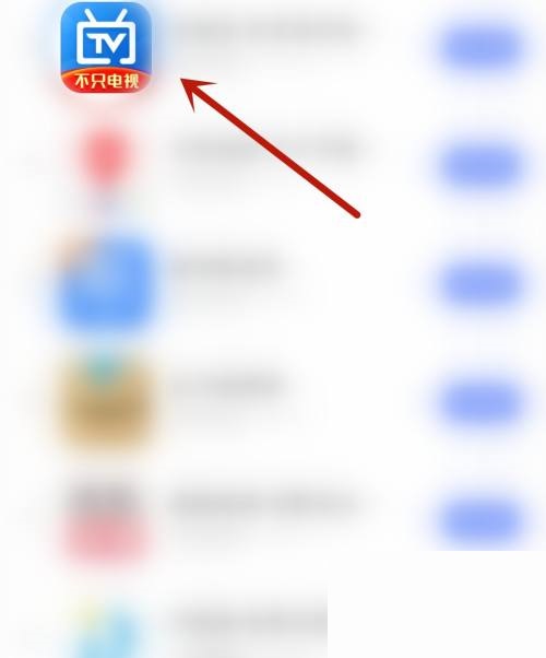 电视家怎么开启通话提醒?电视家开启通话提醒教程