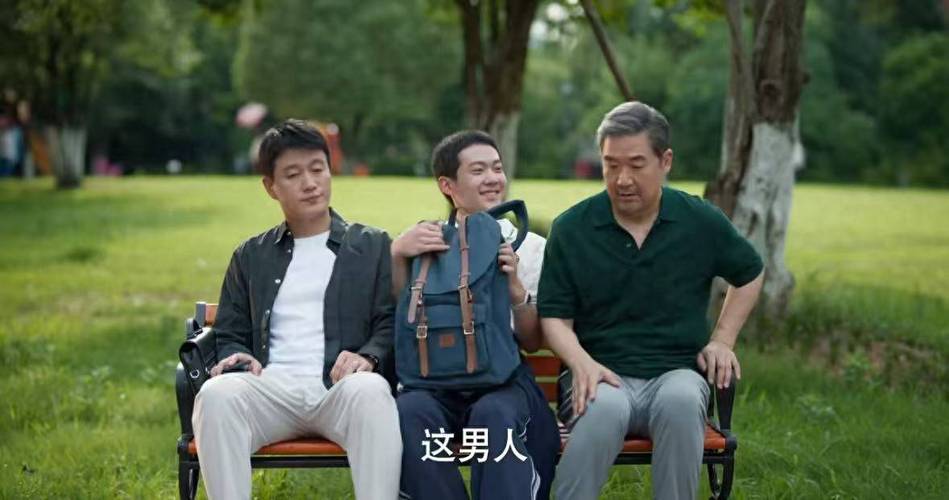 张国立主演我的后半生:老年人情感大戏即将上演 张国立主演我的后半生:老年人情感大戏即将上演