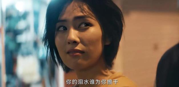 马思忆与谢望和:微妙的情感纠葛与爱情勇气 马思忆与谢望和:微妙的情感纠葛与爱情勇气