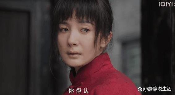 《生万物》收视破2，杨幂欧豪演技获赞，倪大红等配角惊艳观众