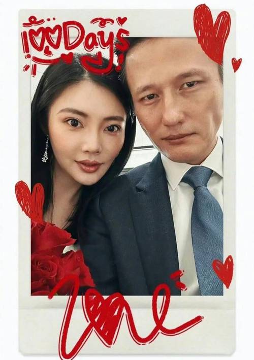 尹子维徐冬冬要结婚了！2025年底前办三场婚礼