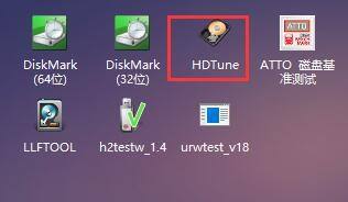 图吧工具箱怎么进行硬盘检测?图吧工具箱进行硬盘检测方法截图