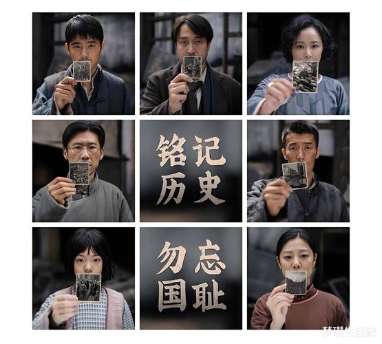 今年电影市场 灾难片受捧，《南京照相馆》票房破18亿