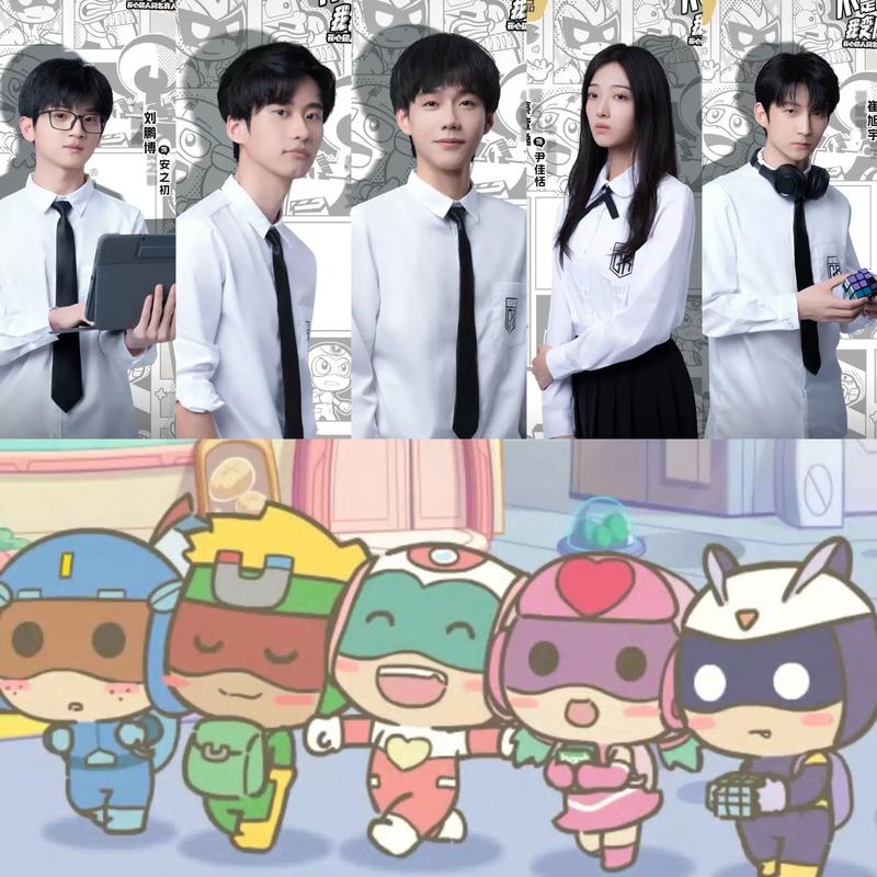 《开心超人联盟》真人剧《不是吧！我变成超人了》8月7日开播！