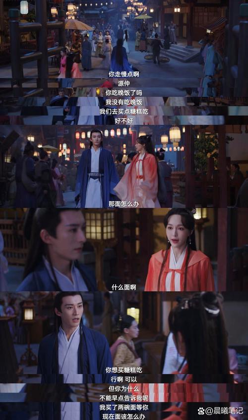 《子夜归》前5集评价 长安妖多，梅逐雨与武祯虐恋撒糖