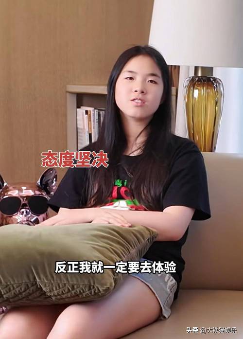 星二代黄芊玲放弃留学当练习生，网友质疑压力大