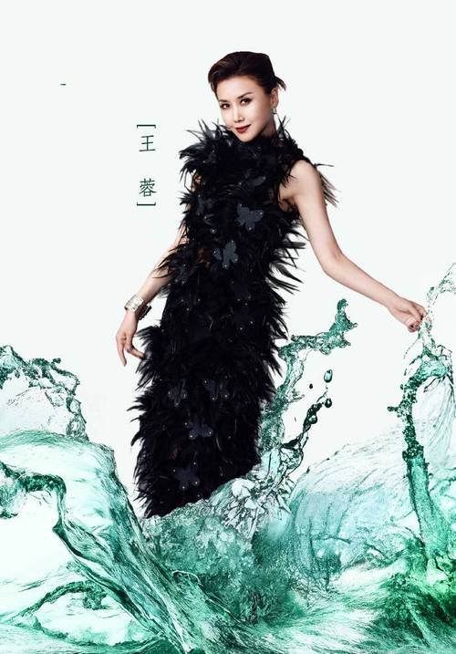 乘风破浪姐姐6:王蓉情商高制胜,陈德容争议引热议 乘风破浪姐姐6:王蓉情商高制胜,陈德容争议引热议