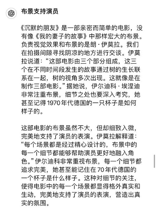 梁朝伟谈接拍《寂静的朋友》 为导演,不规划 梁朝伟谈接拍《寂静的朋友》 为导演,不规划