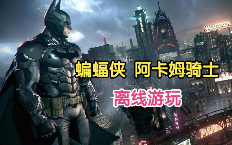 名侦探学院8:智勇对决,青春乌托邦 名侦探学院8:智勇对决,青春乌托邦