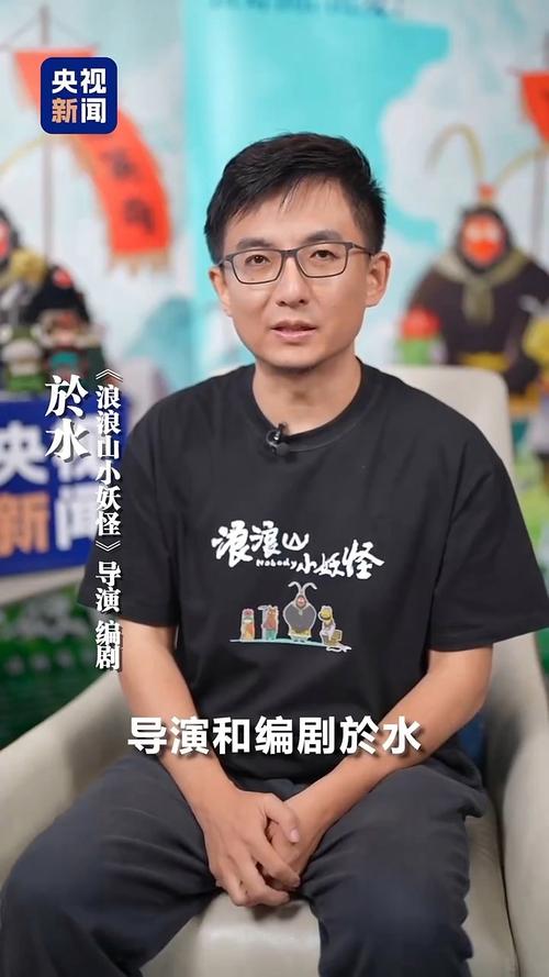 《浪浪山小妖怪》票房破7亿成国产二维动画冠军 《浪浪山小妖怪》票房破7亿成国产二维动画冠军