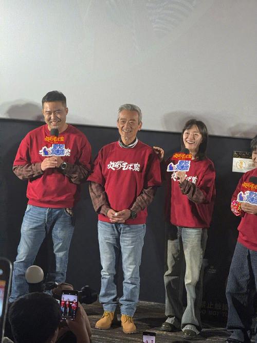 火锅艺术家路演长春,新年爆笑首映 火锅艺术家路演长春,新年爆笑首映