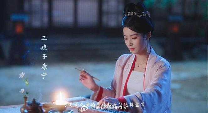 五福临门:古装婚恋喜剧引争议,颜值演技剧情大 五福临门:古装婚恋喜剧引争议,颜值演技剧情大