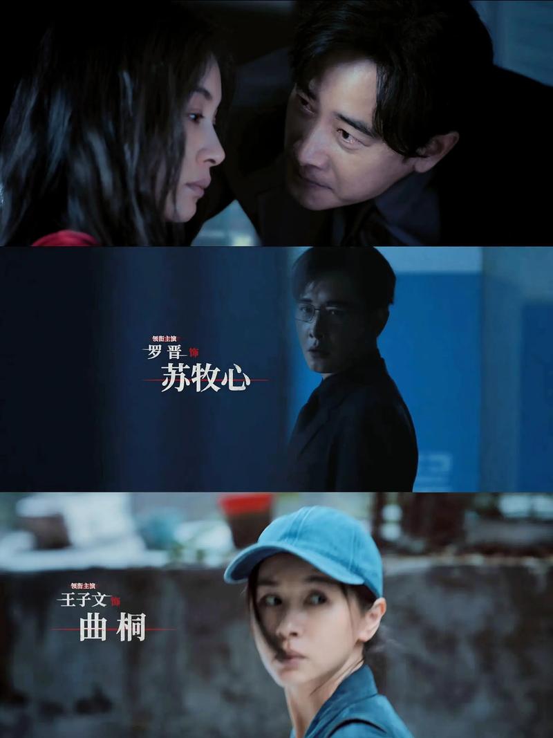 罗晋王子文新剧开播,李雪琴管家逗趣,动画片延期至国庆 罗晋王子文新剧开播,李雪琴管家逗趣,动画片延期至国庆