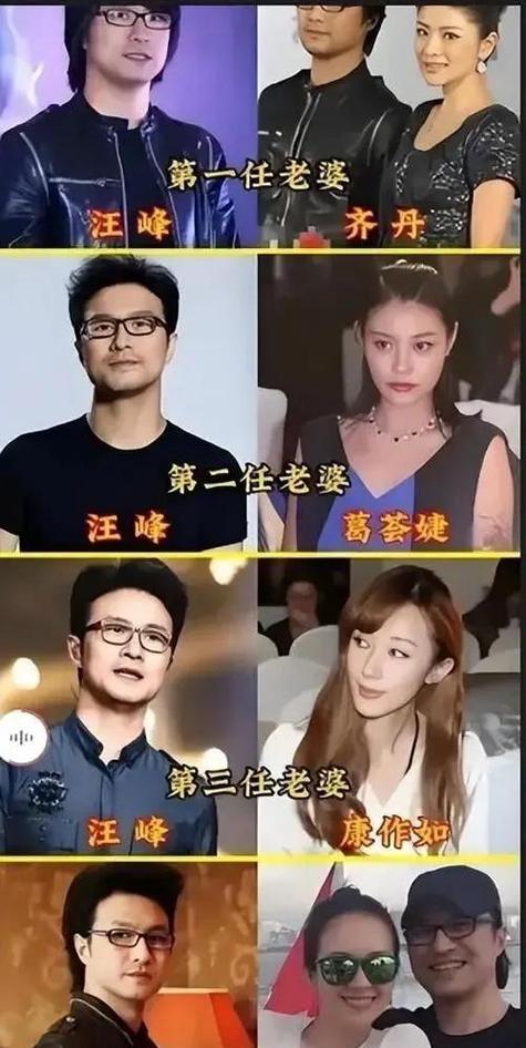 汪峰宁静牵手引猜测，女友疑吃醋？