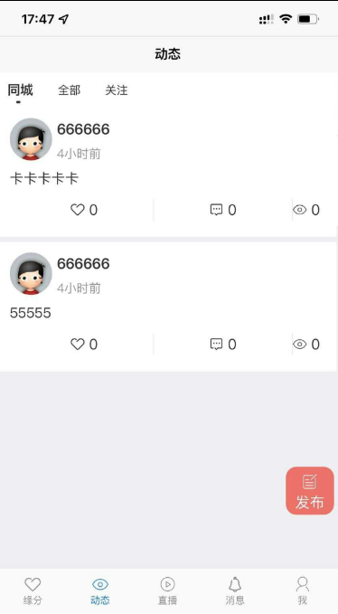 点击查看原图 QQ截图20220911002248.png
