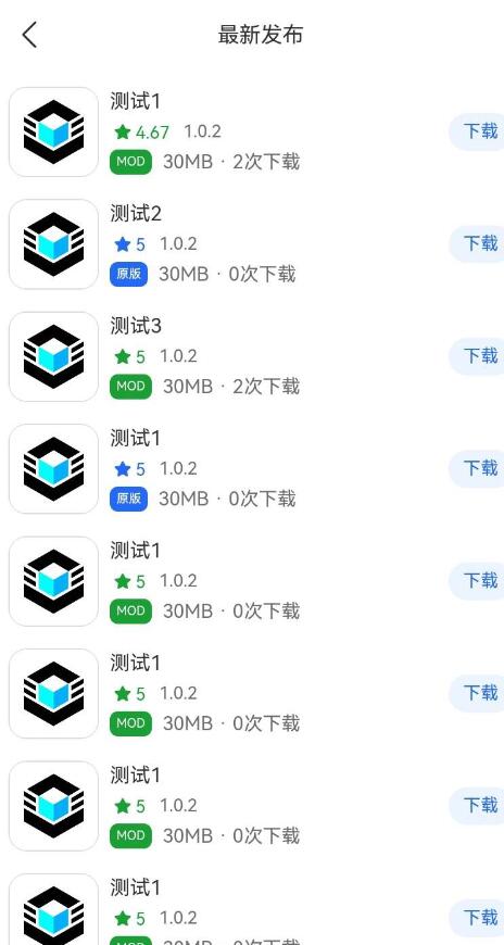 点击查看原图 QQ截图20230929101158.jpg