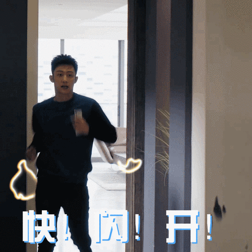 《生万物》收视佳,杨幂黄景瑜等星动态 《生万物》收视佳,杨幂黄景瑜等星动态