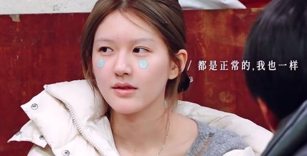 赵露思争议不断,公益综艺口碑翻车! 赵露思争议不断,公益综艺口碑翻车!
