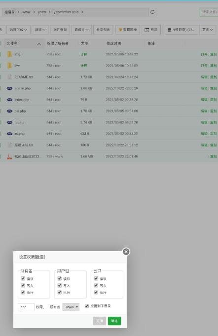 点击查看原图 QQ截图20221023004646.png