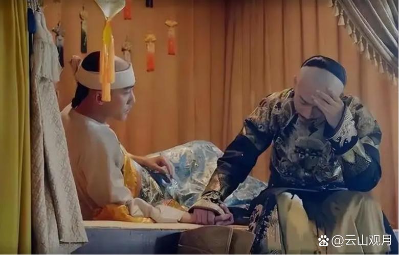 康熙帝王术 为何给太子老十三暖手,不暖老四? 康熙帝王术 为何给太子老十三暖手,不暖老四?