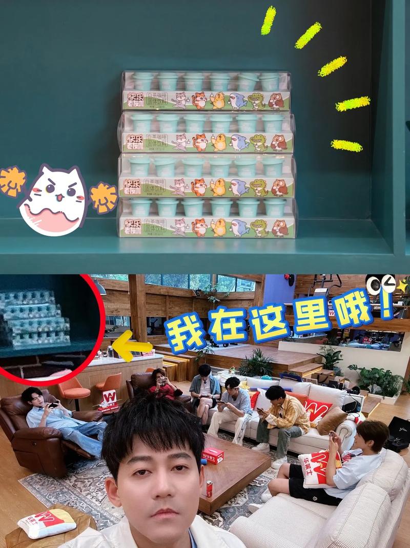 披哥5太火!老友新面孔,栎鑫苏醒吵架引爆话题 披哥5太火!老友新面孔,栎鑫苏醒吵架引爆话题