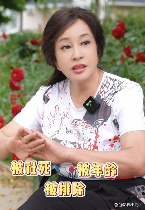 刘晓庆感慨真人秀:艺术与热度的微妙权衡 刘晓庆感慨真人秀:艺术与热度的微妙权衡