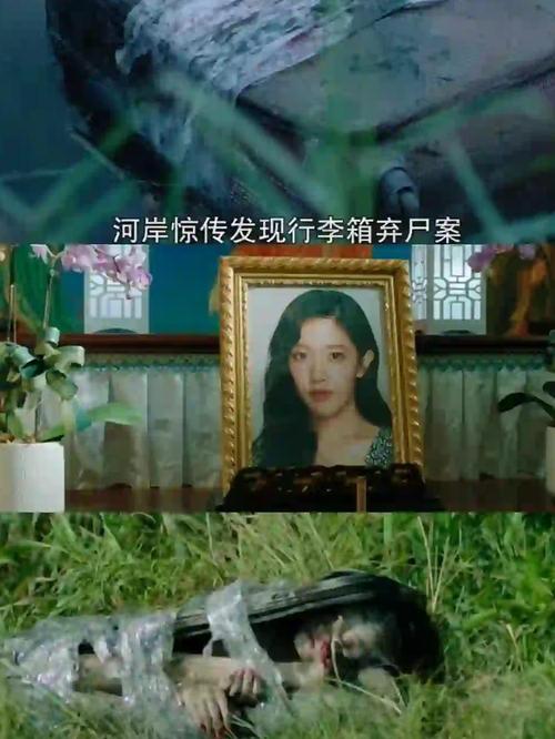 悬疑烧脑!北京喜剧院神秘凶案,8月24日晚1930上演 悬疑烧脑!北京喜剧院神秘凶案,8月24日晚1930上演