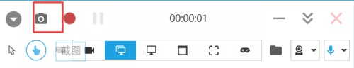 captura怎么截图?captura截图教程截图