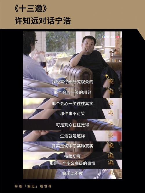 《痞子无间道》收官,港式喜剧新经典引共鸣 《痞子无间道》收官,港式喜剧新经典引共鸣