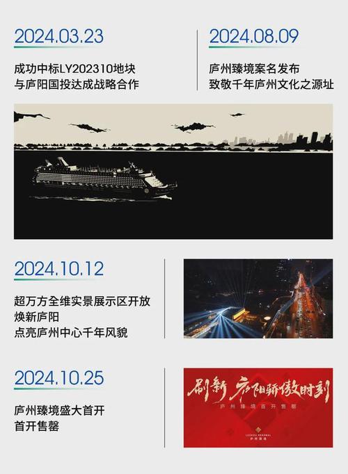 2025年纪录片盛宴：平台IP争艳，明星演绎历史新篇章