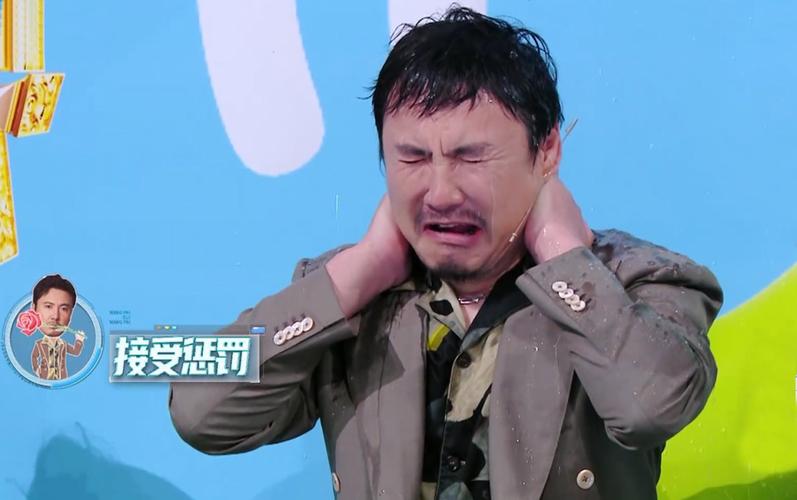王牌对王牌 关晓彤游戏翻车，幸好沈腾及时救场