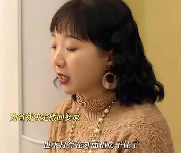 何家六姐妹:爱与背叛的家族纠葛 何家六姐妹:爱与背叛的家族纠葛