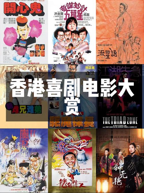 六部搞笑穿越港剧推荐:笑喷你的经典之作! 六部搞笑穿越港剧推荐:笑喷你的经典之作!