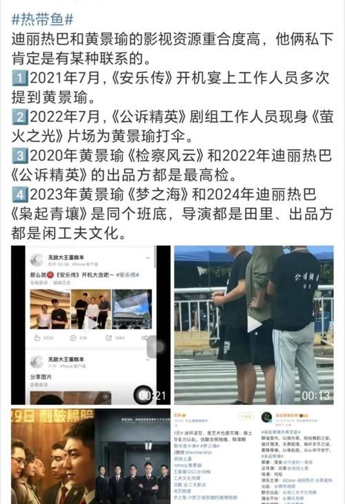 《以她之名》复仇爽剧,女主归来斗智斗勇! 《以她之名》复仇爽剧,女主归来斗智斗勇!